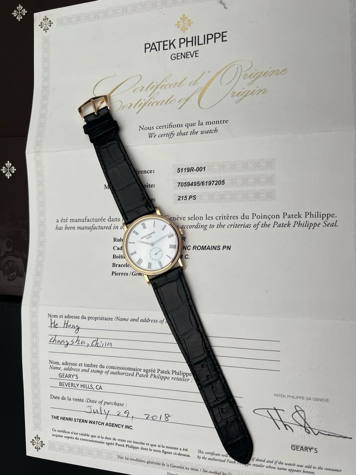 Patek Philippe Calatrava