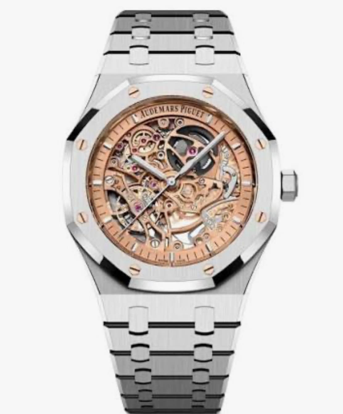 Audemars Piguet Royal Oak