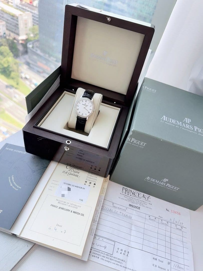 Audemars Piguet Jules Audemars