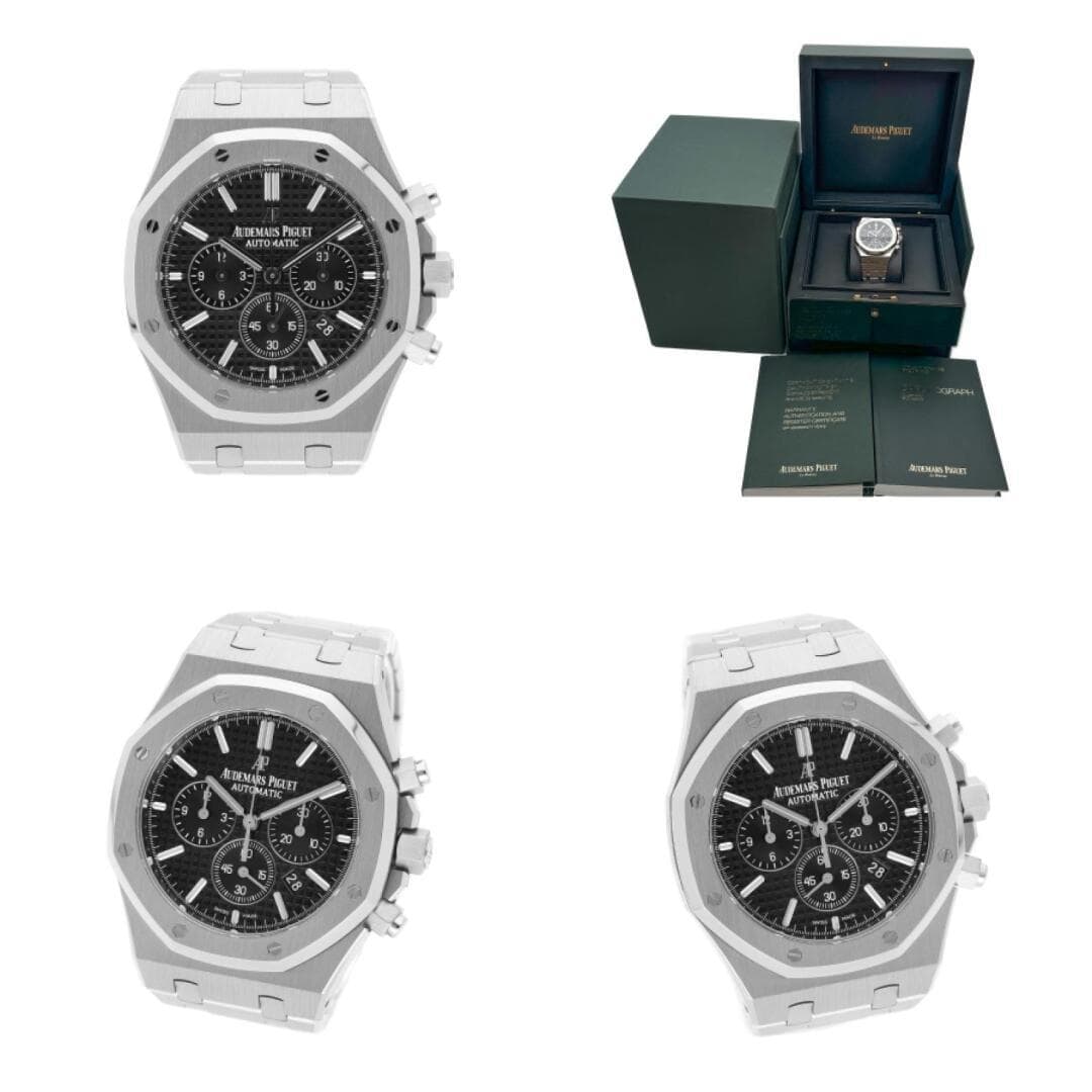 Audemars Piguet Royal Oak