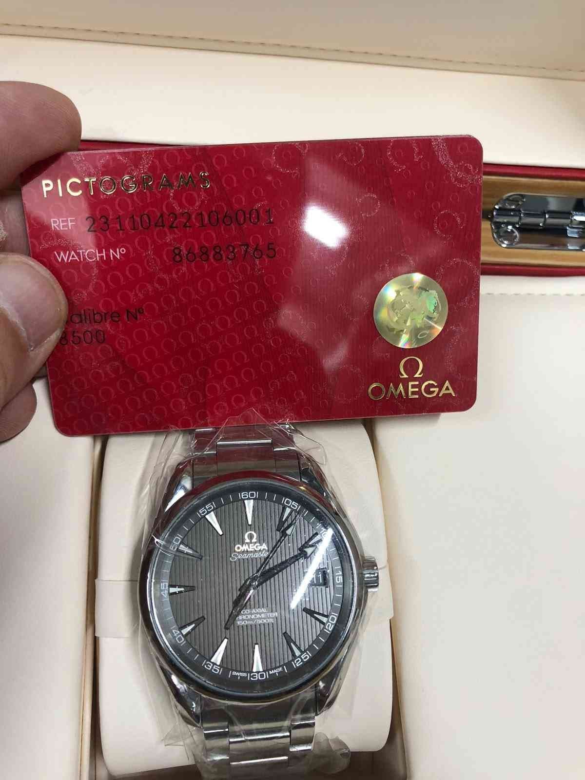 Omega Seamaster Aqua Terra 150M