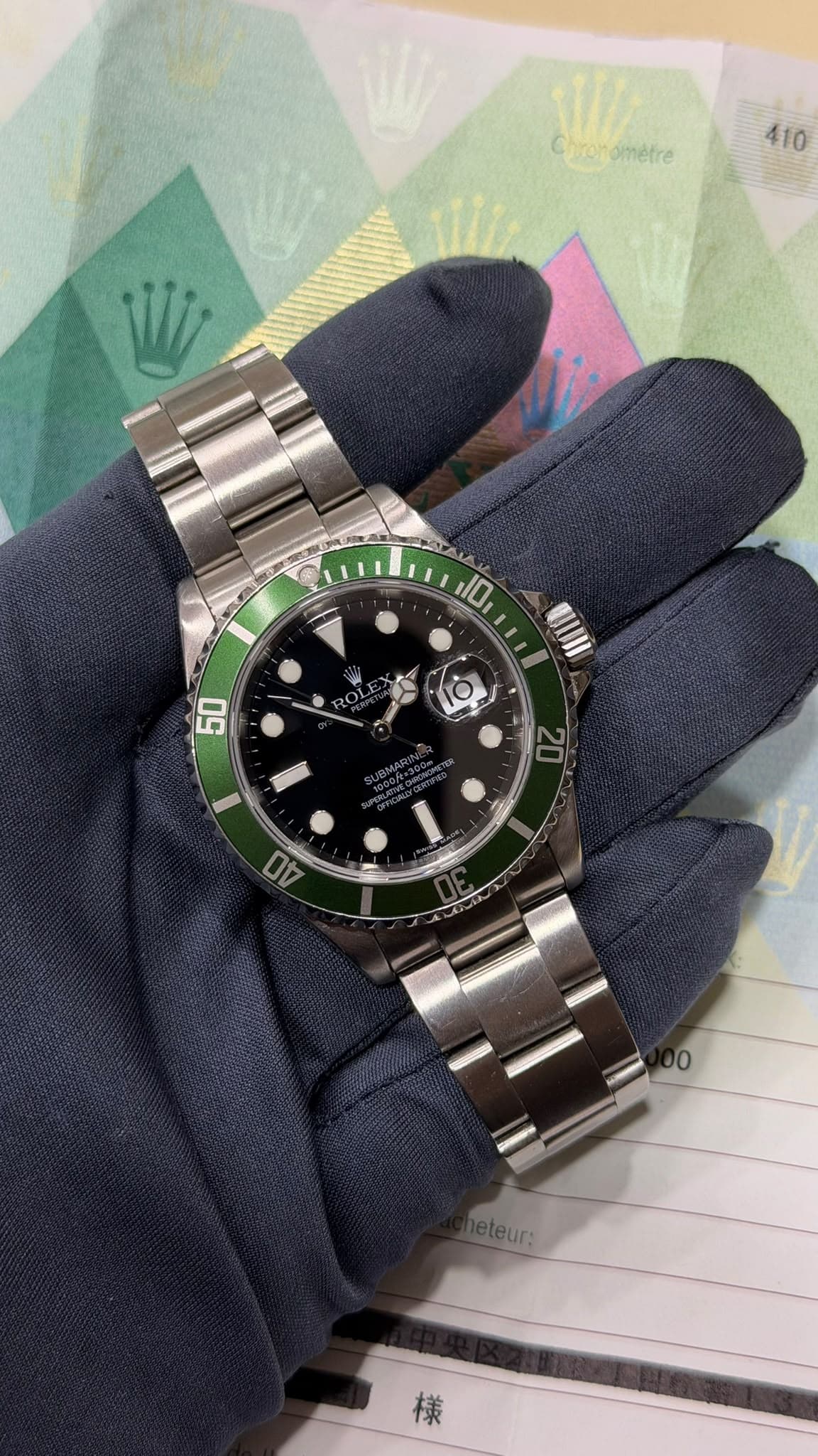 Rolex Submariner Date