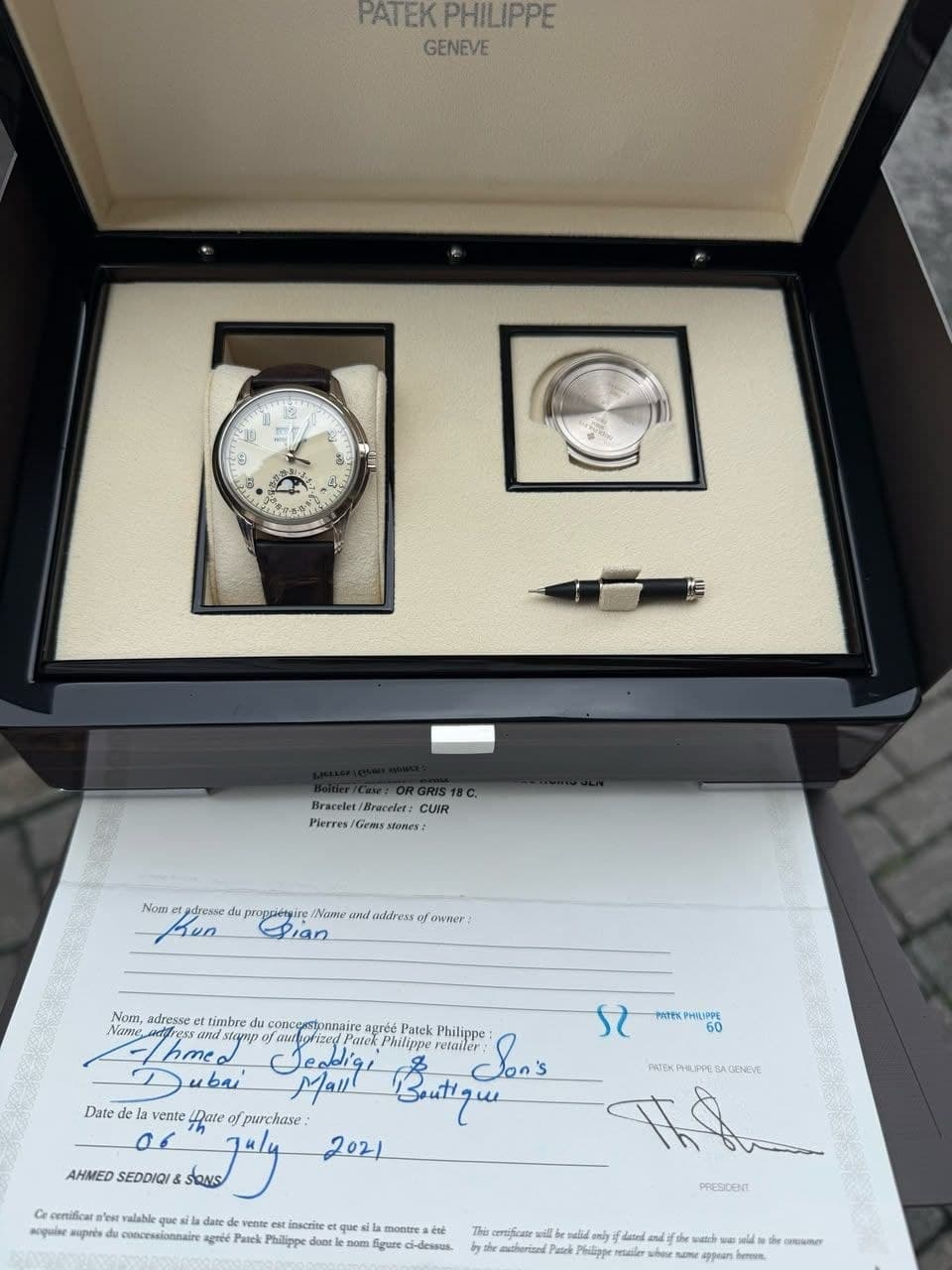 Patek Philippe Perpetual Calendar