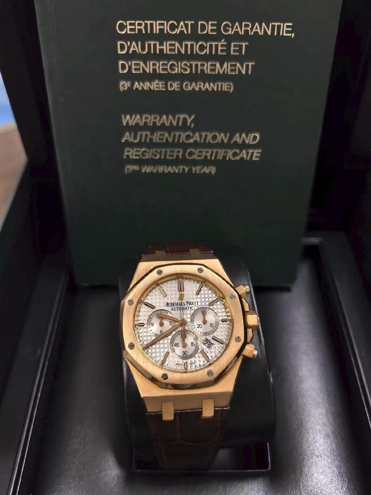 Audemars Piguet Royal Oak
