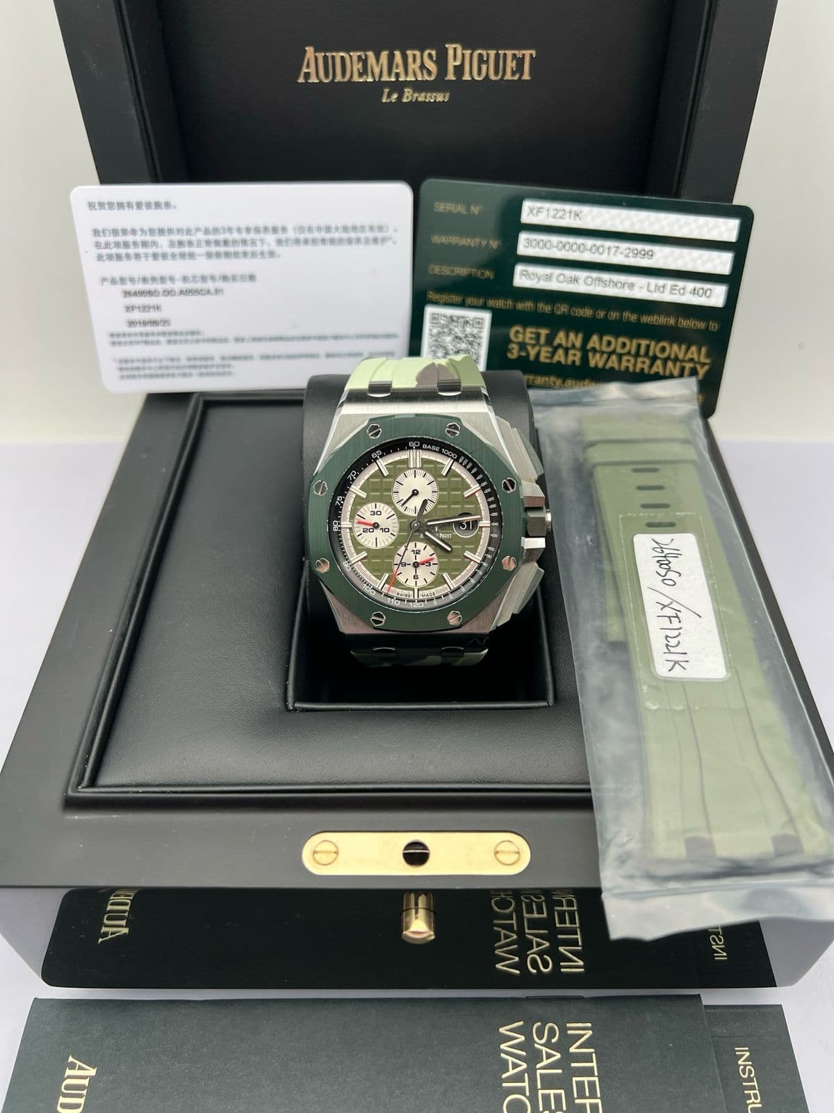 Audemars Piguet Royal Oak Offshore