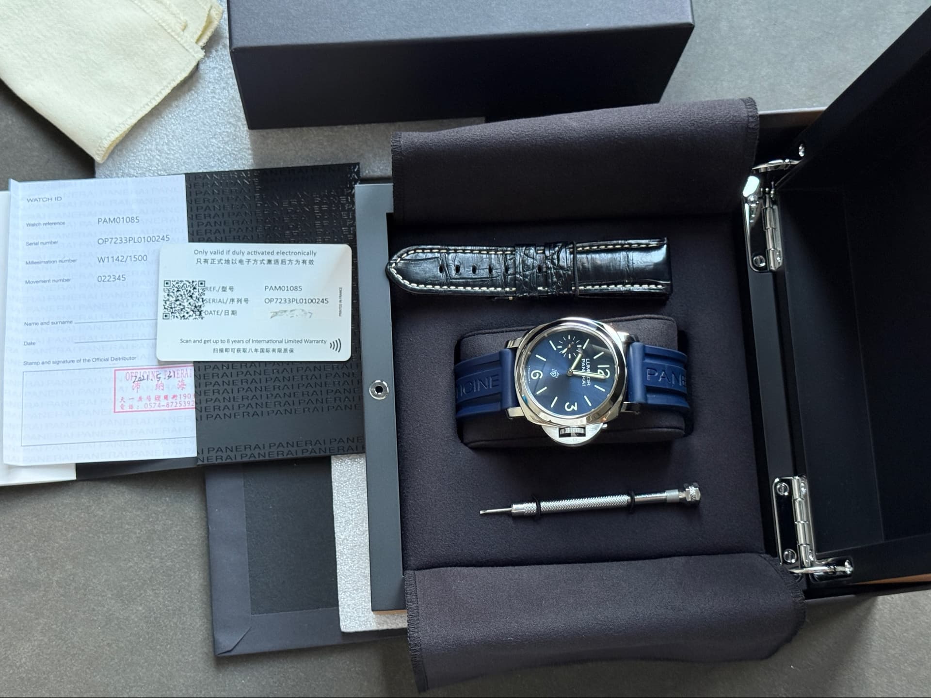 Panerai Luminor