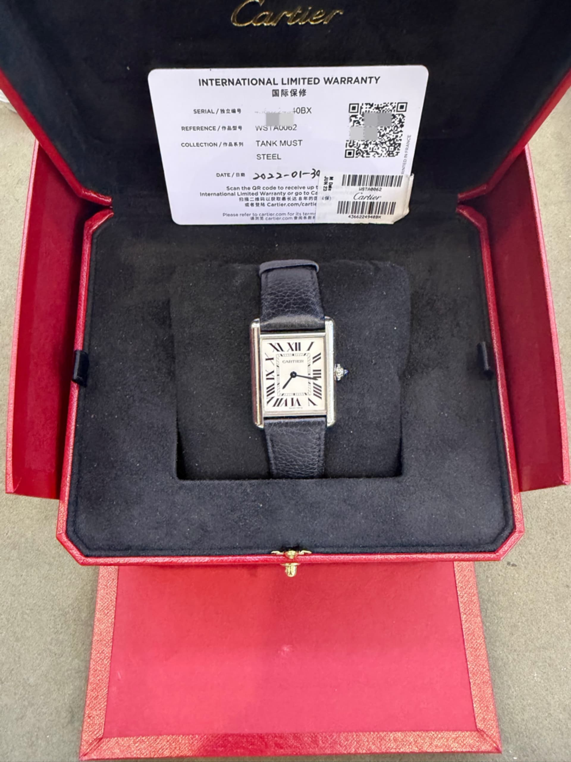 Cartier Tank Must