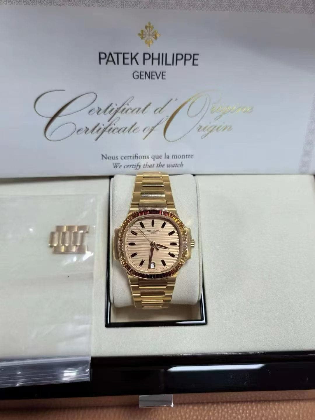 Patek Philippe Nautilus