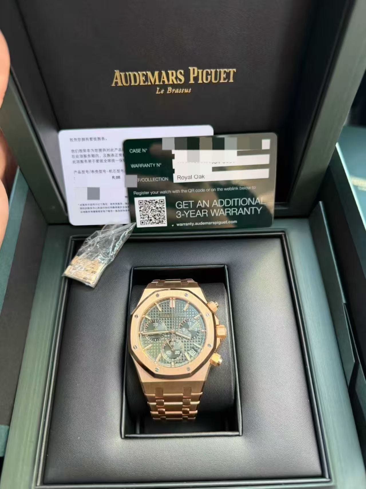 Audemars Piguet Royal Oak