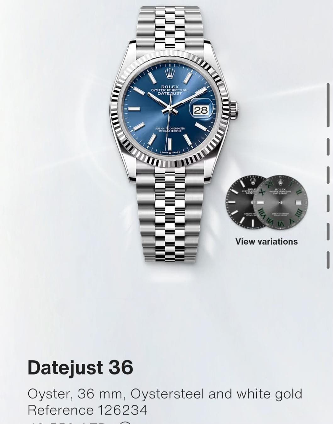 Watch request