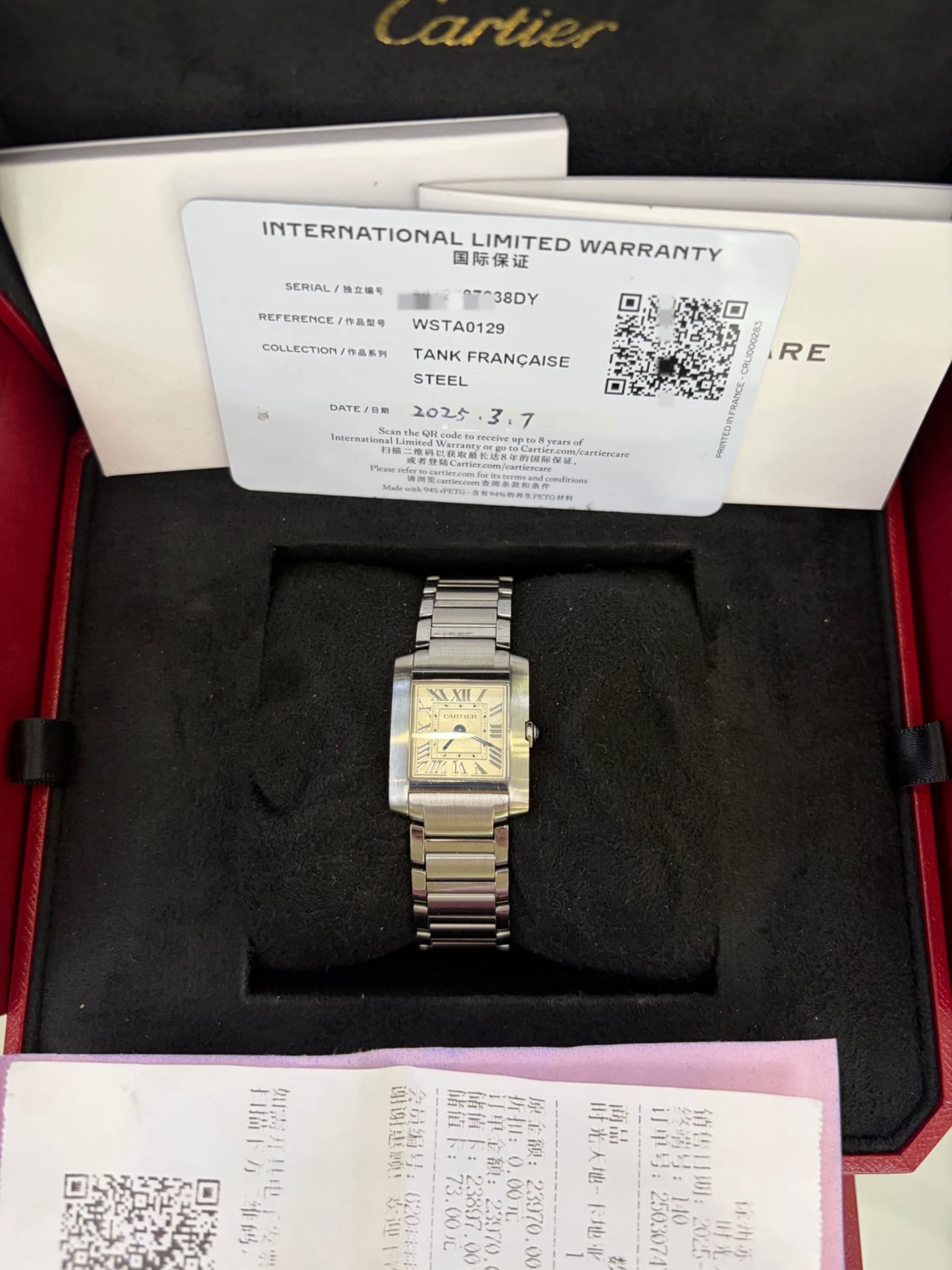 Cartier Santos de Cartier