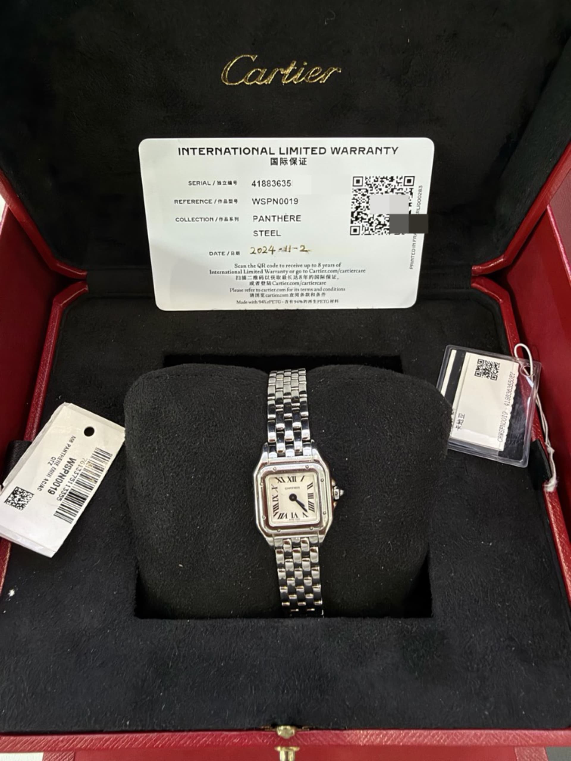 Cartier Pasha de Cartier