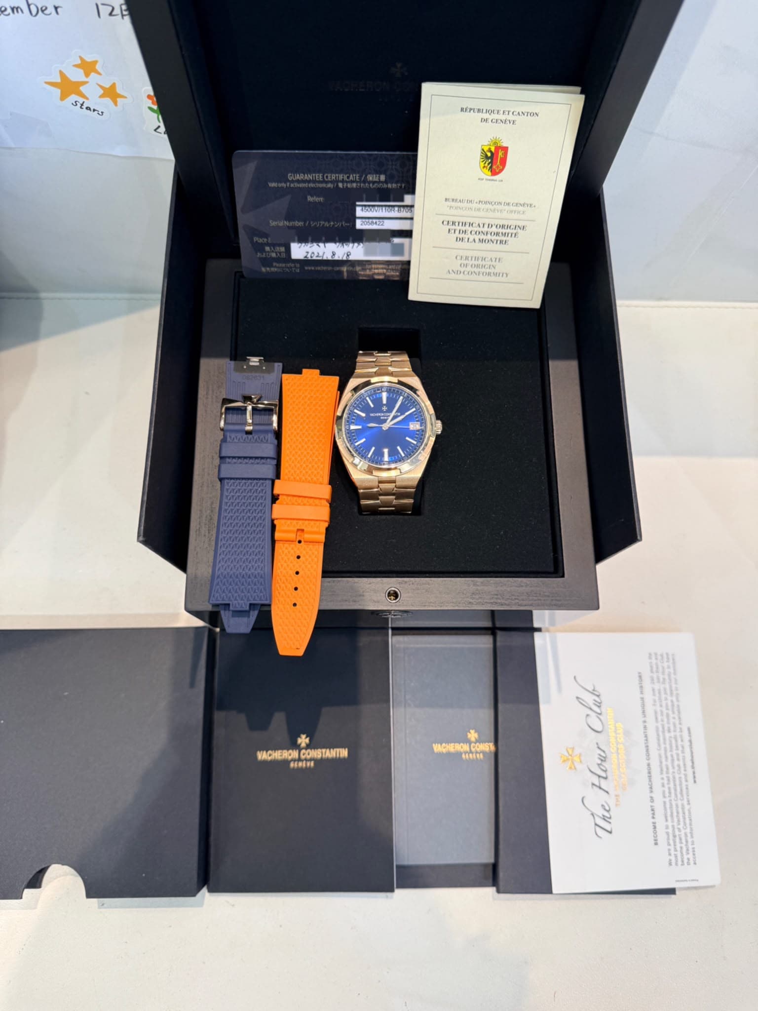 Vacheron Constantin Overseas