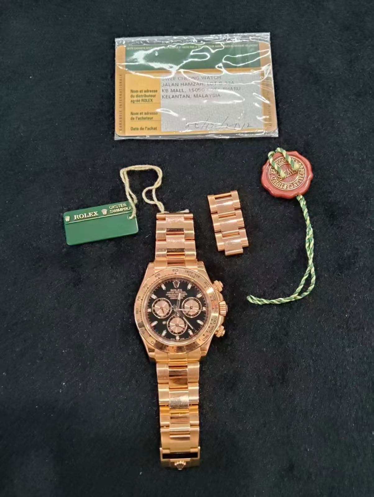 Rolex Daytona