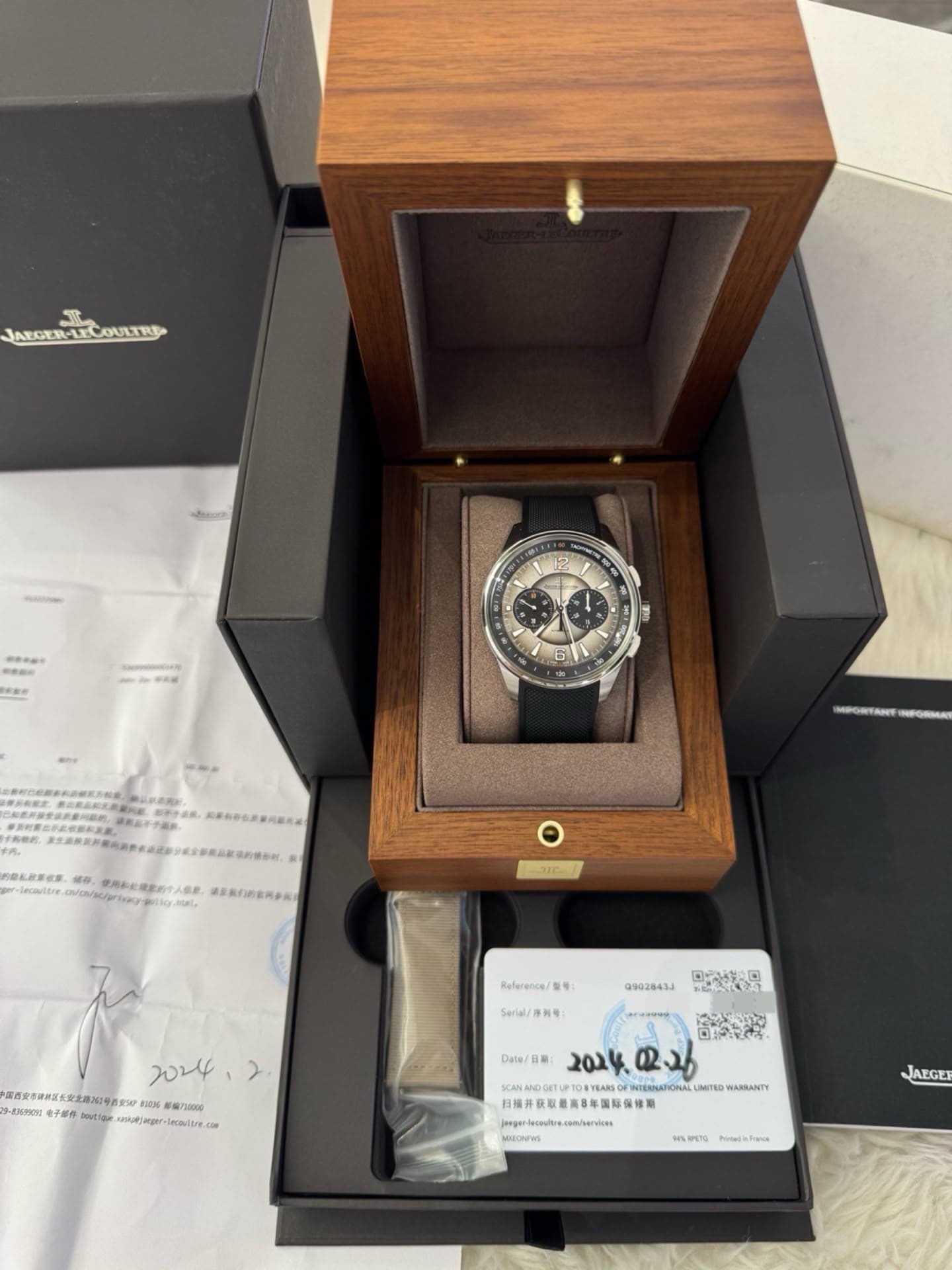 Jaeger-LeCoultre Master Ultra Thin Moon