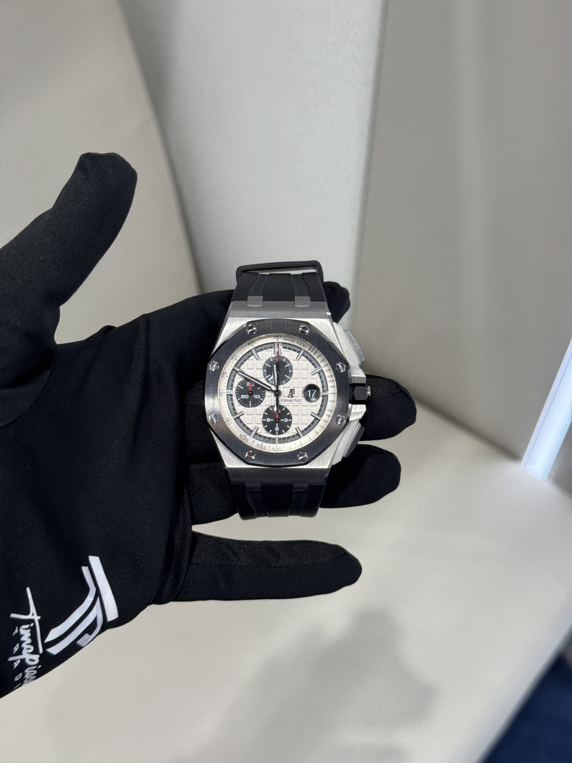Audemars Piguet Royal Oak Offshore