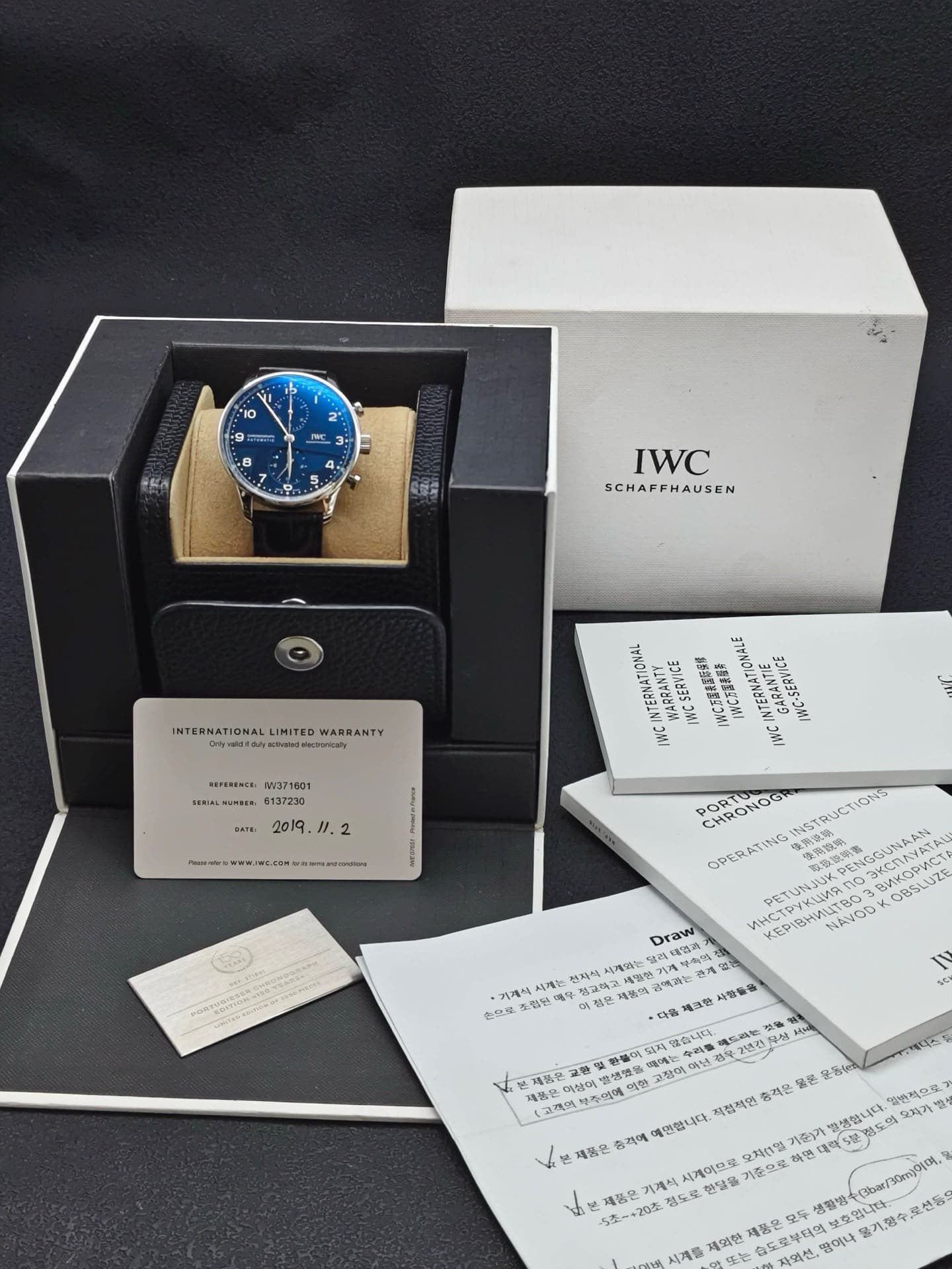 IWC Portuguese Chronograph