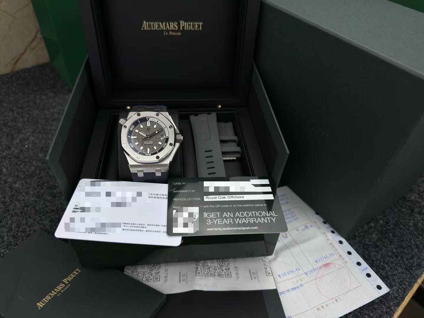 Audemars Piguet Royal Oak Offshore