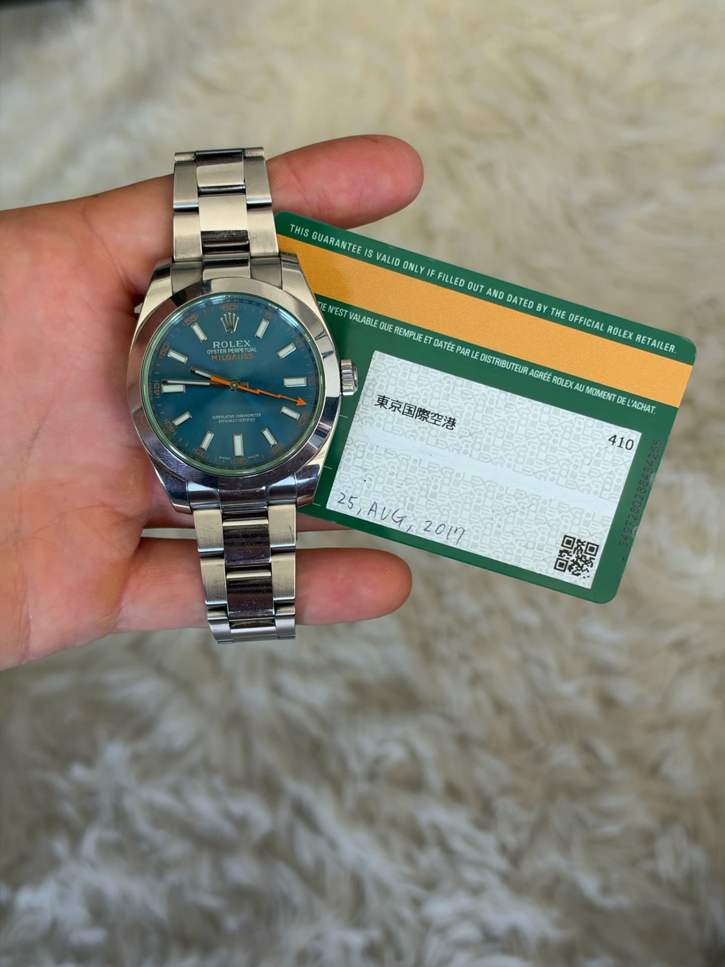 Rolex Milgauss