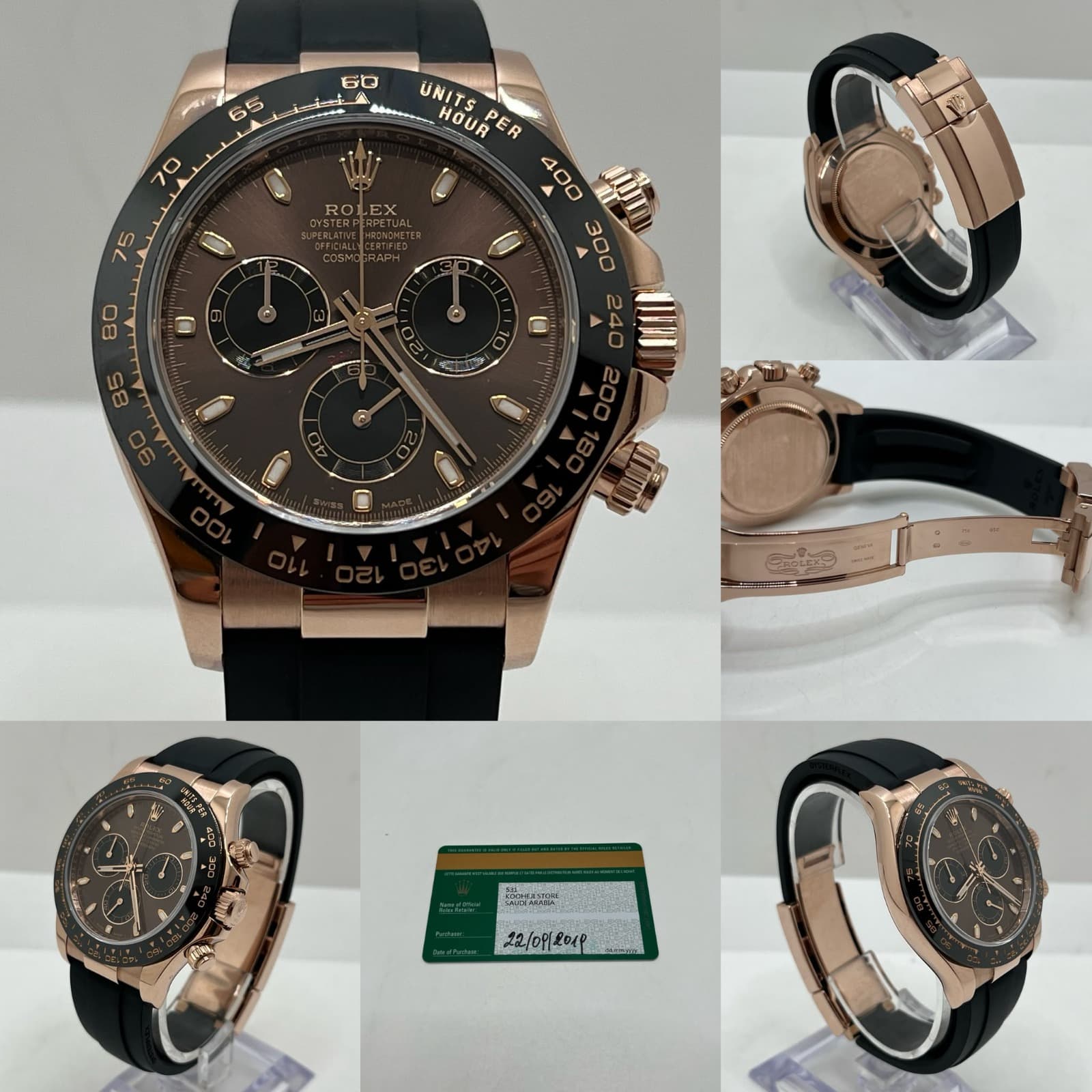 Rolex Daytona