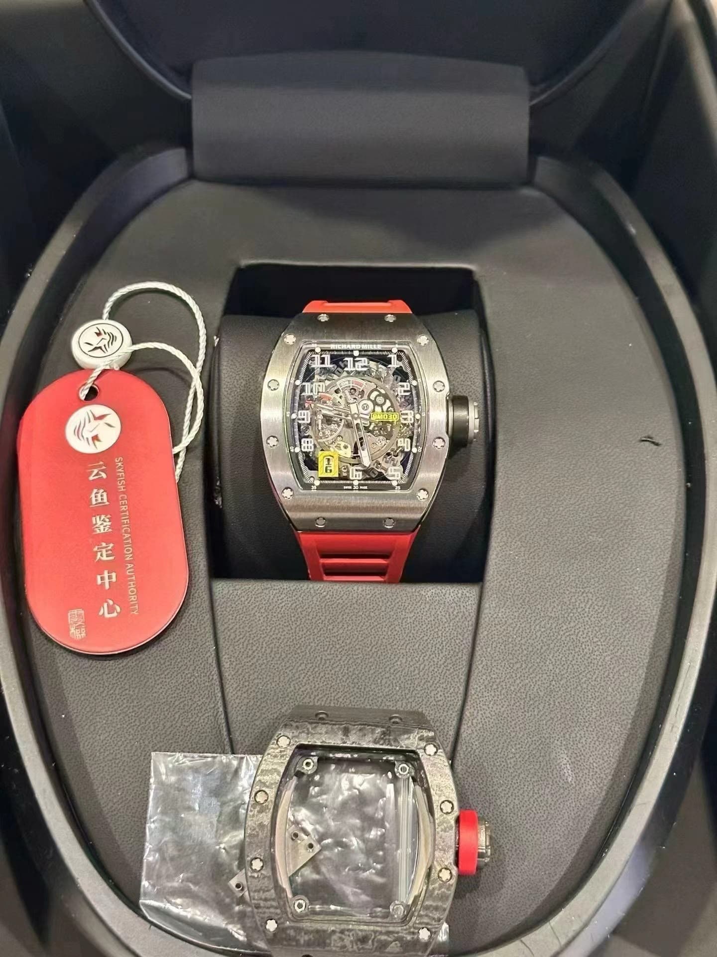 Richard Mille RM 030