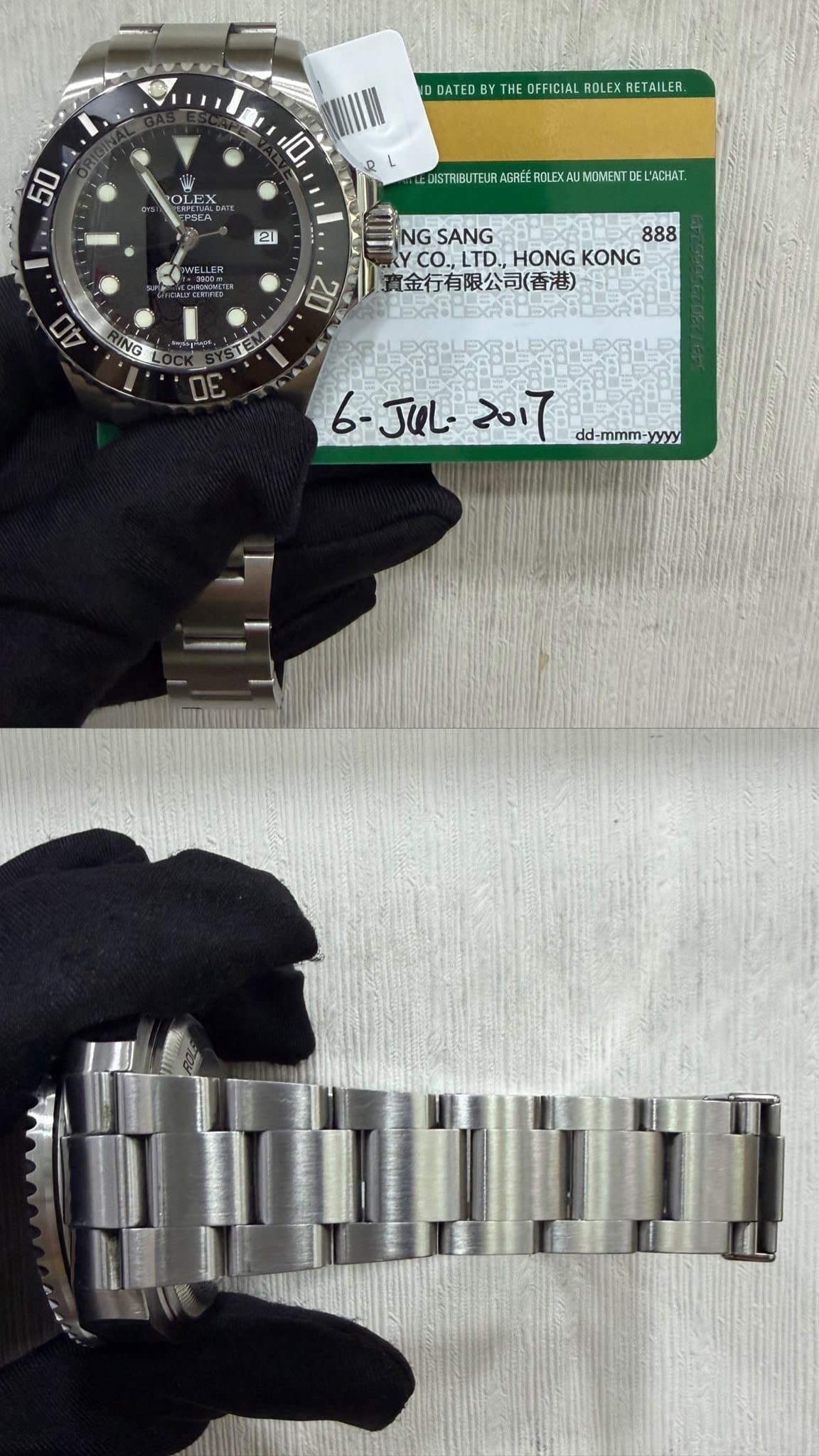 Rolex Sea-Dweller