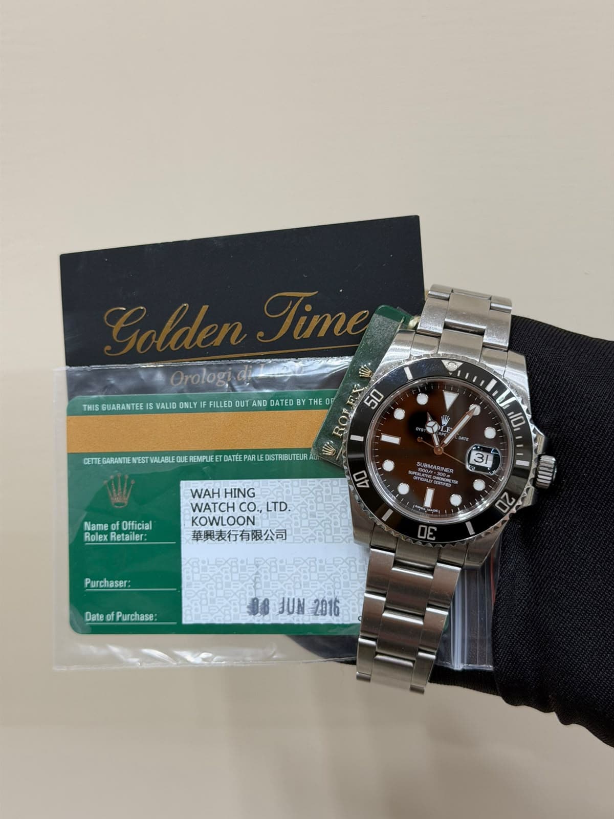 Rolex Submariner Date