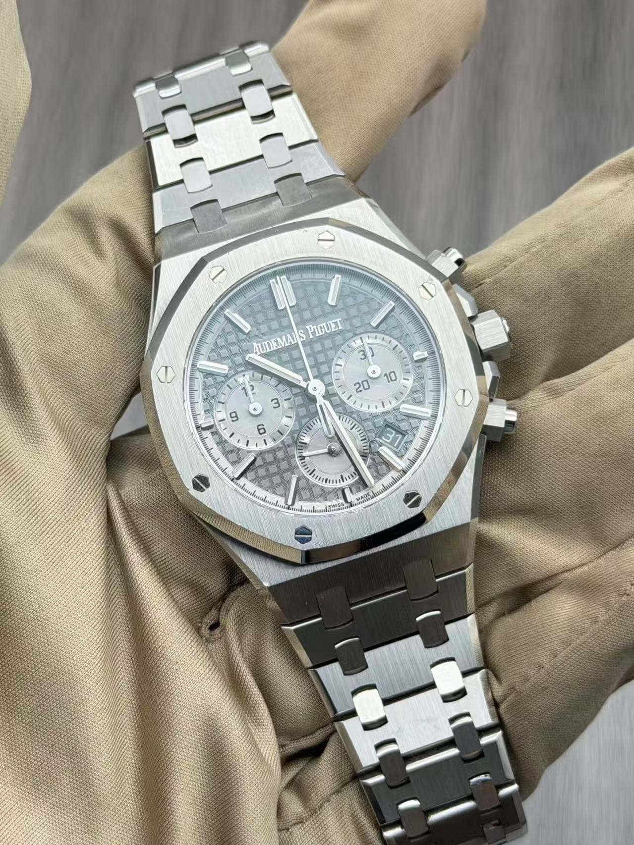 Audemars Piguet Royal Oak Offshore