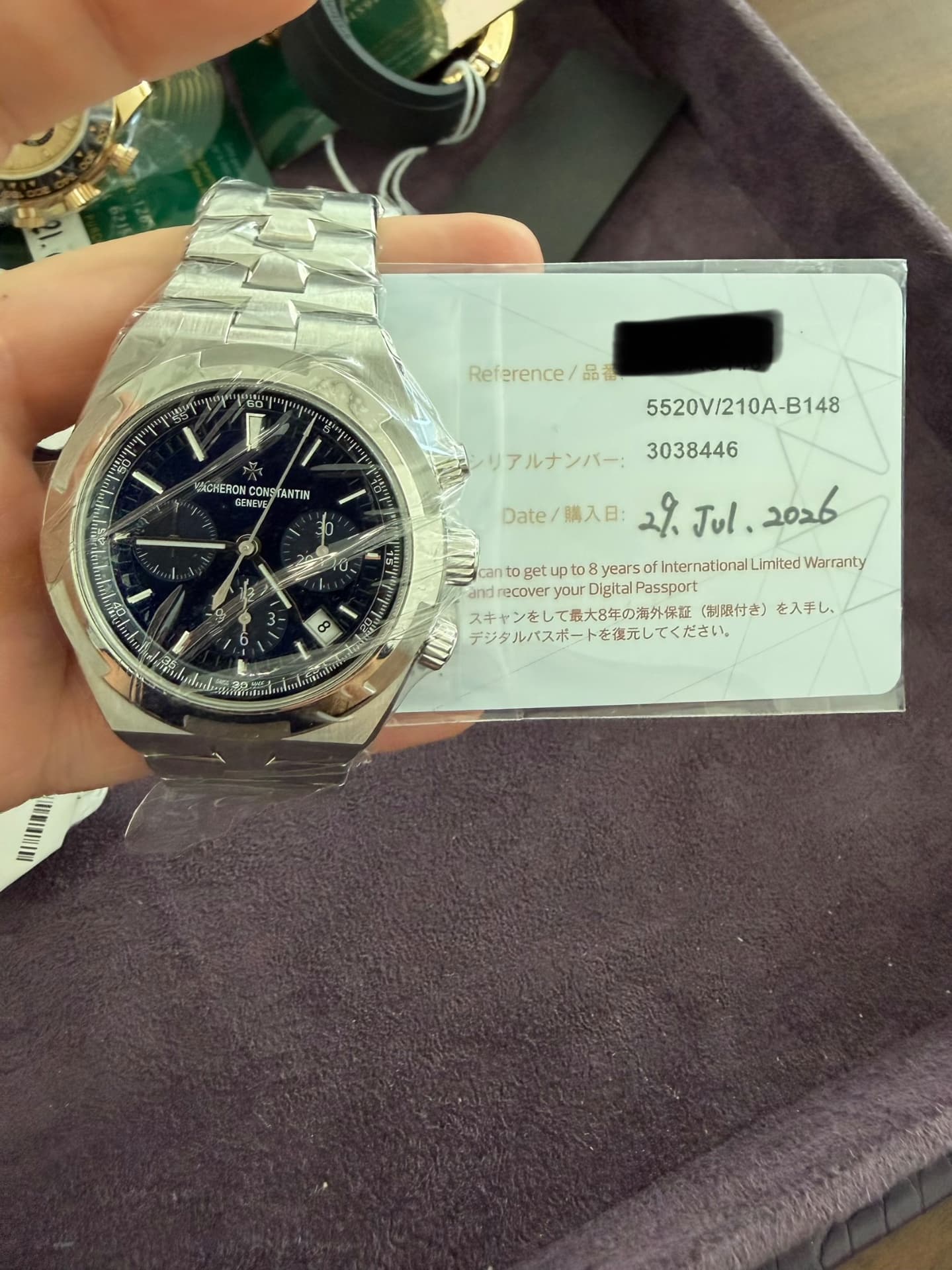 Vacheron Constantin Overseas