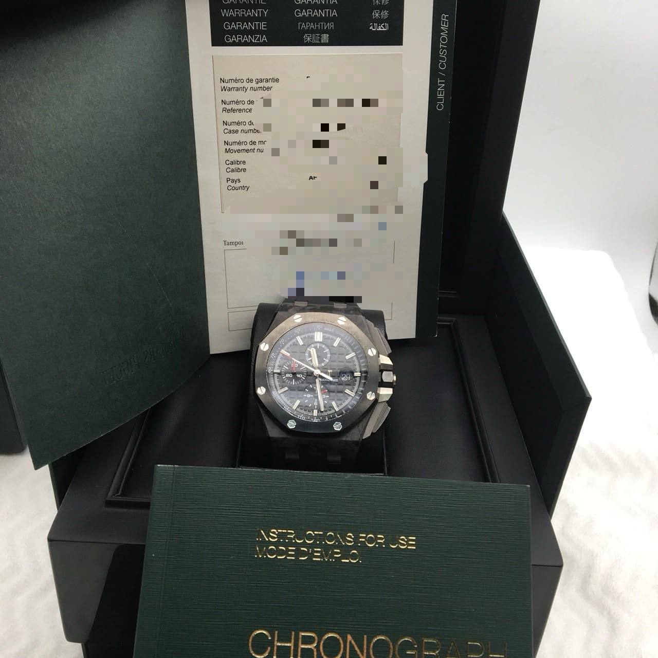 Audemars Piguet Royal Oak Offshore