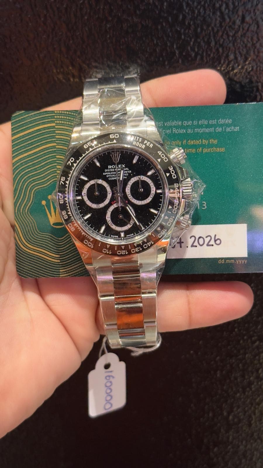Rolex Daytona