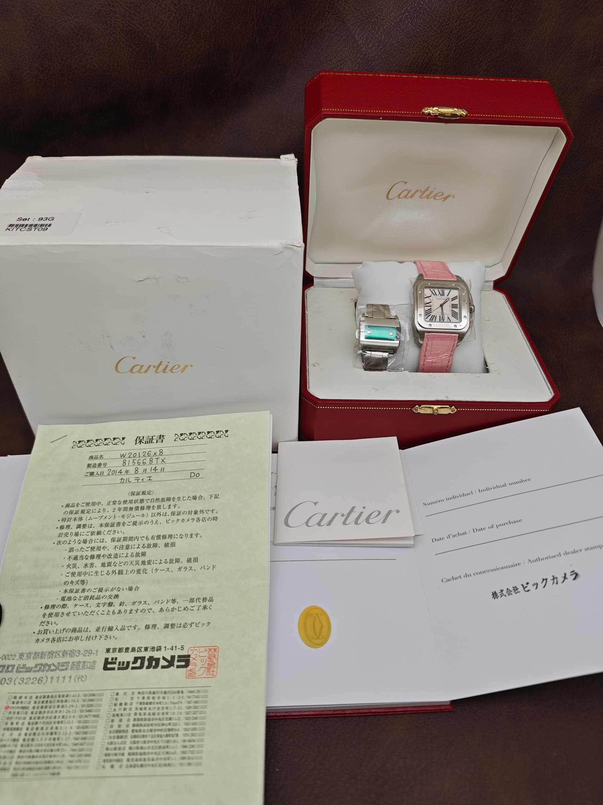 Cartier Santos 100
