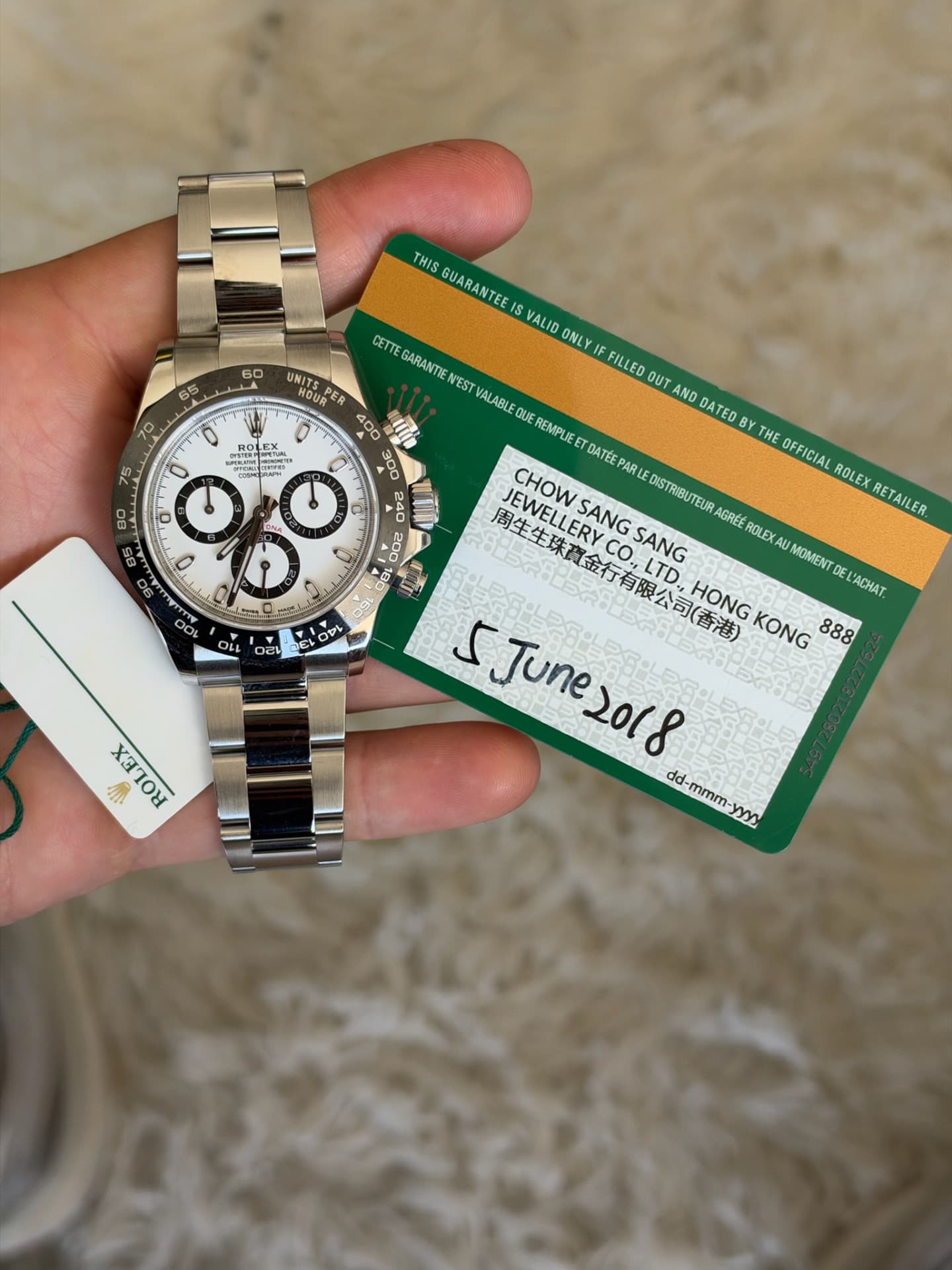 Rolex Daytona