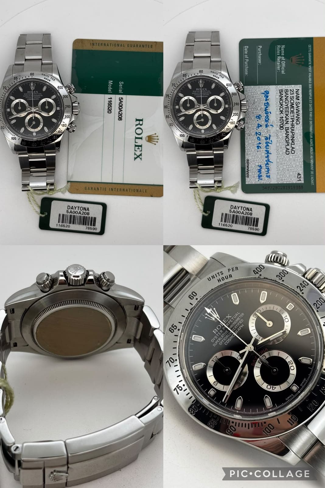 Rolex Daytona