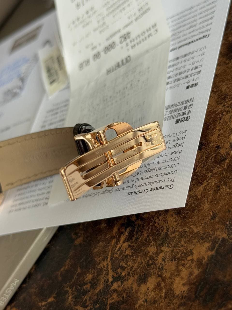 Jaeger-LeCoultre Master Compressor Chronograph