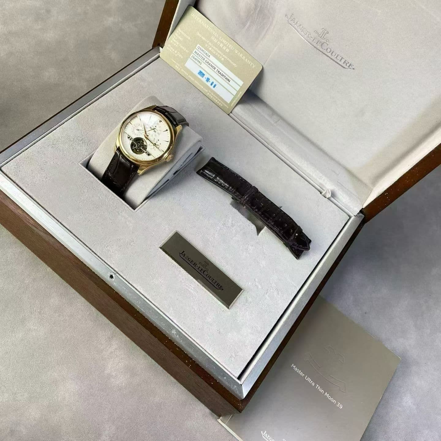 Jaeger-LeCoultre Master Tourbillon Perpetual Calendar