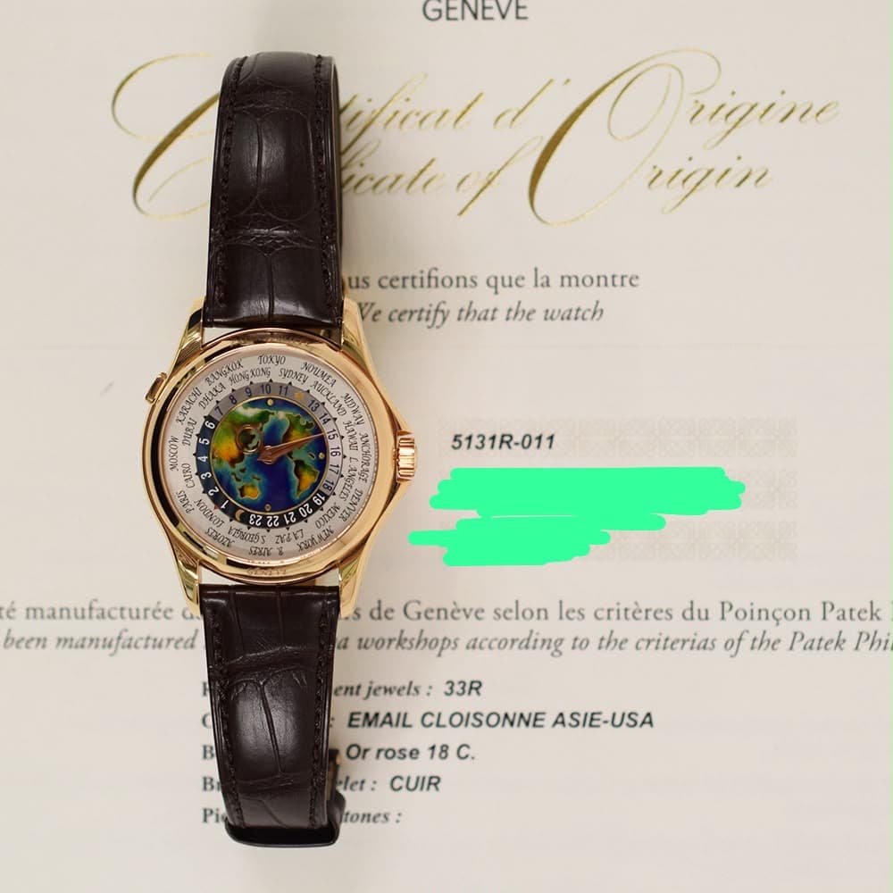 Patek Philippe World Time