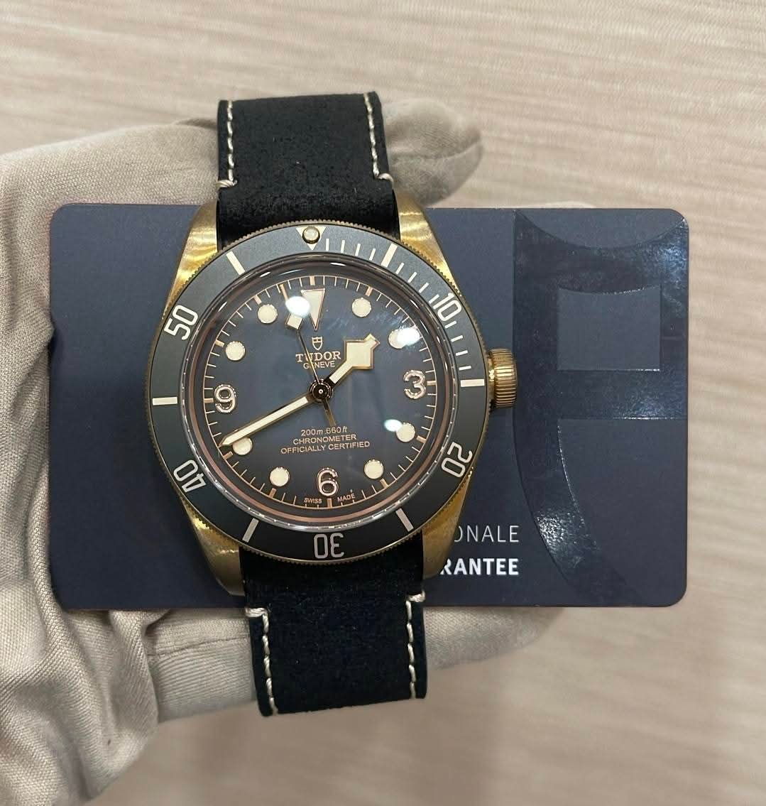 Tudor Black Bay Bronze 43mm