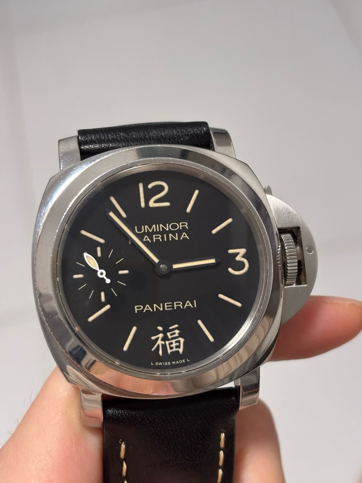 Panerai Luminor 1950 3 Days GMT Power Reserve