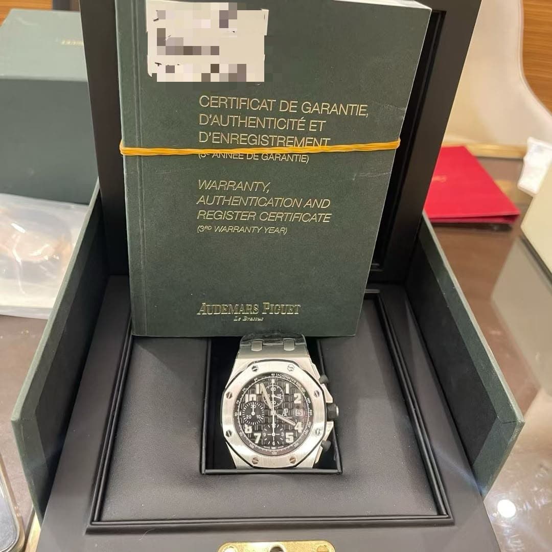 Audemars Piguet Royal Oak Offshore
