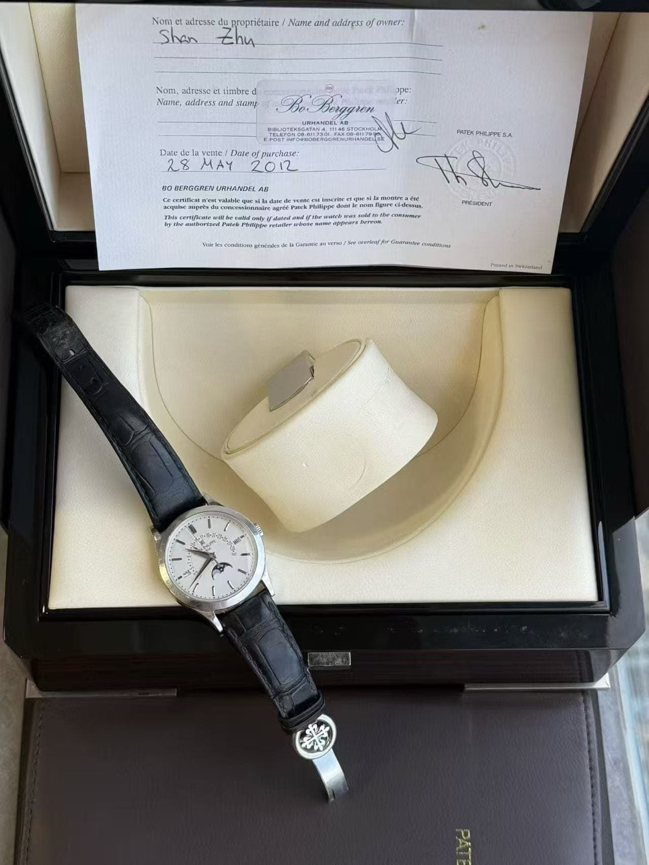 Patek Philippe Perpetual Calendar