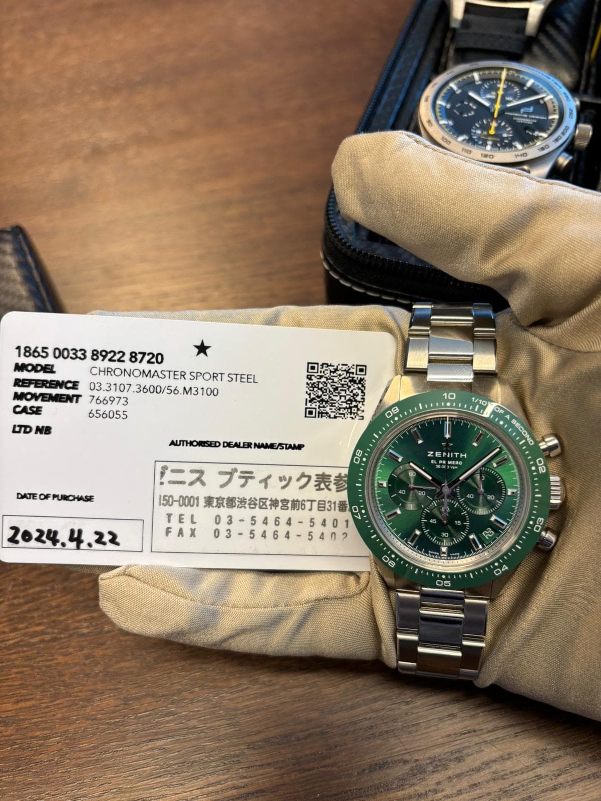 Zenith Chronomaster