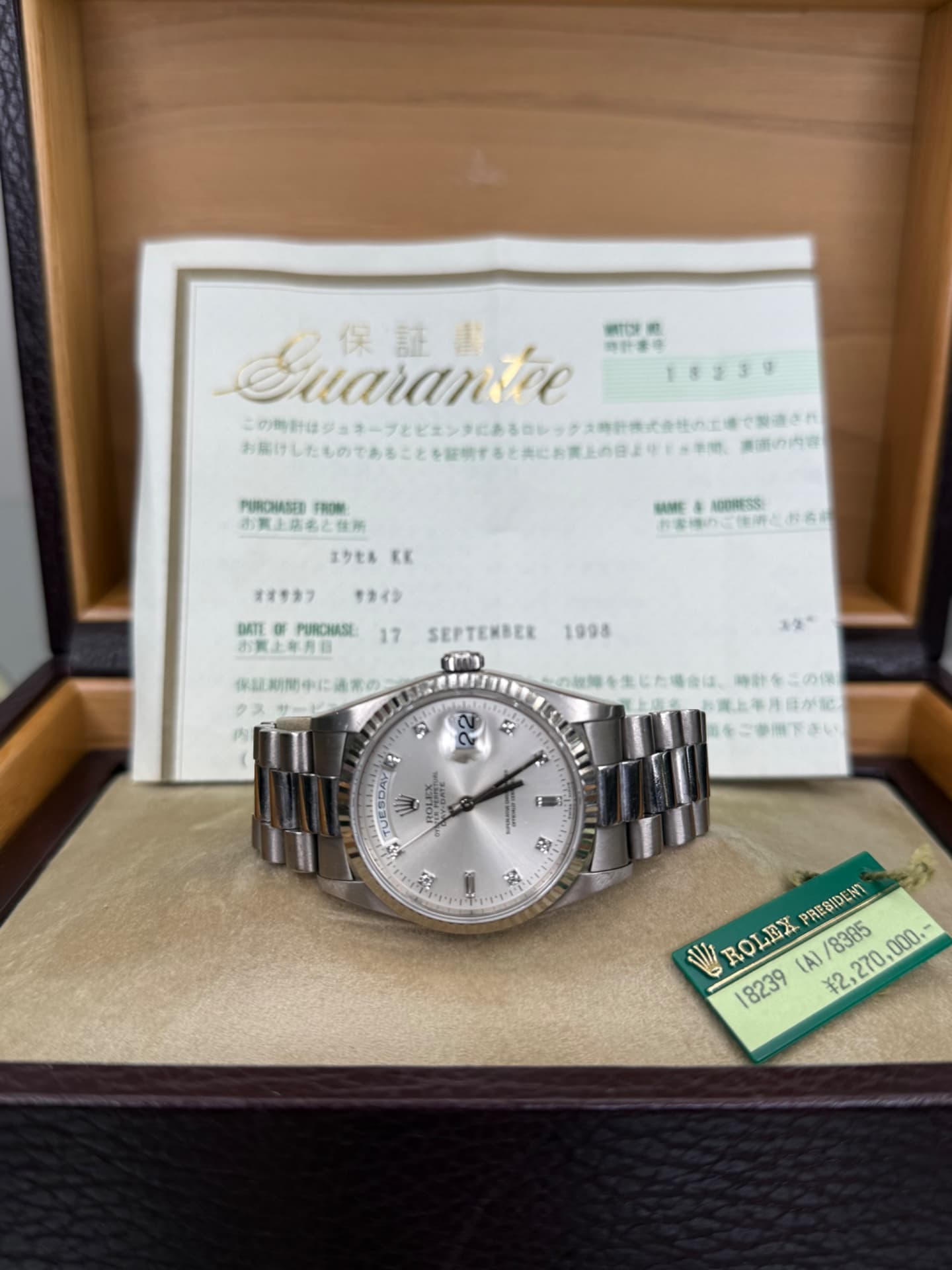 Rolex Day-Date 36