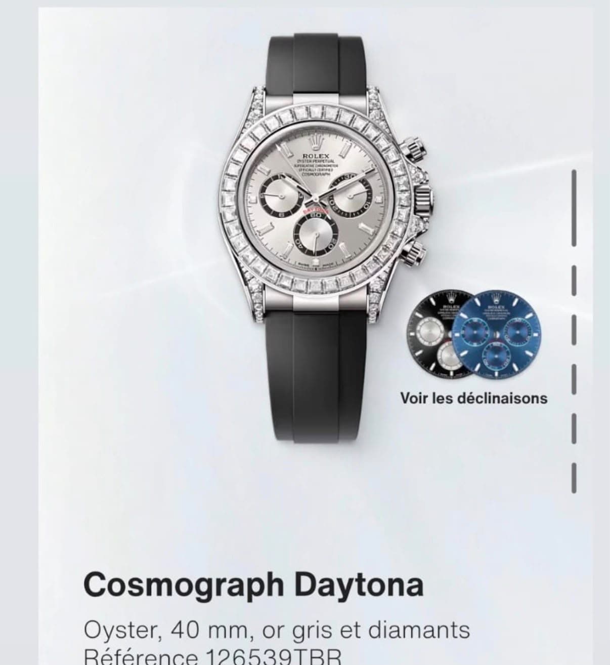 Watch request