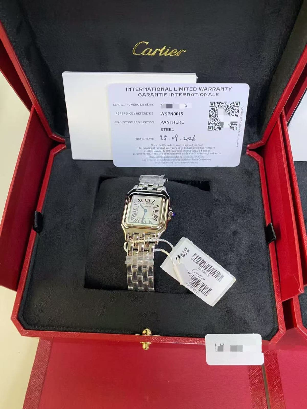Cartier Panthère