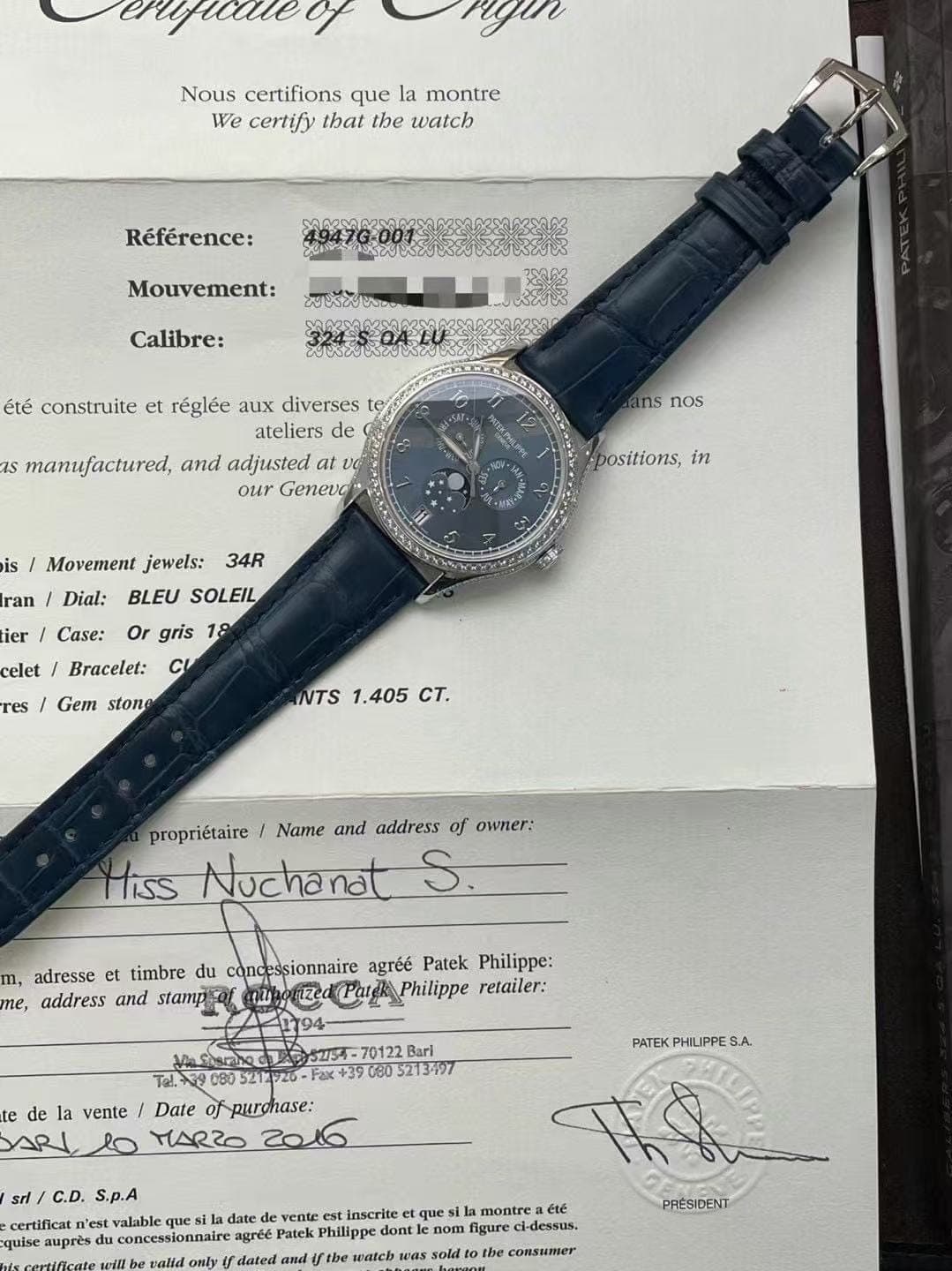 Patek Philippe Annual Calendar