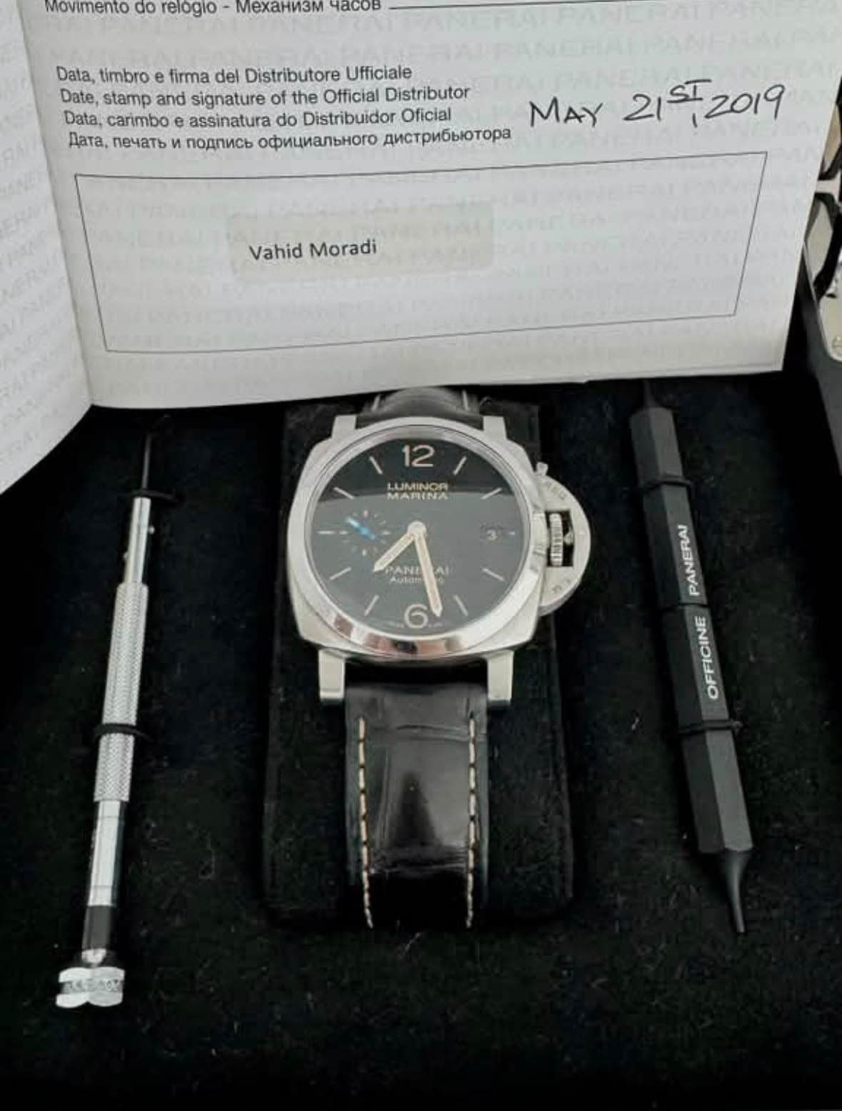 Panerai Luminor 1950