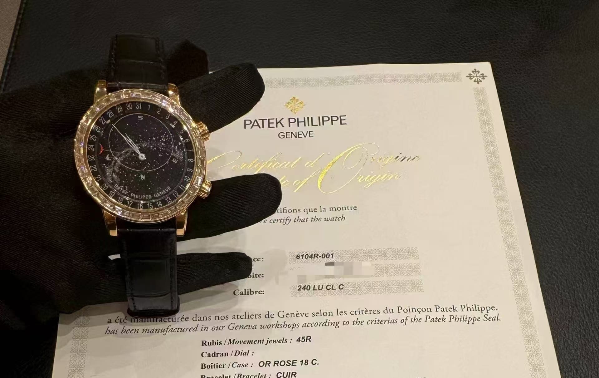 Patek Philippe Celestial