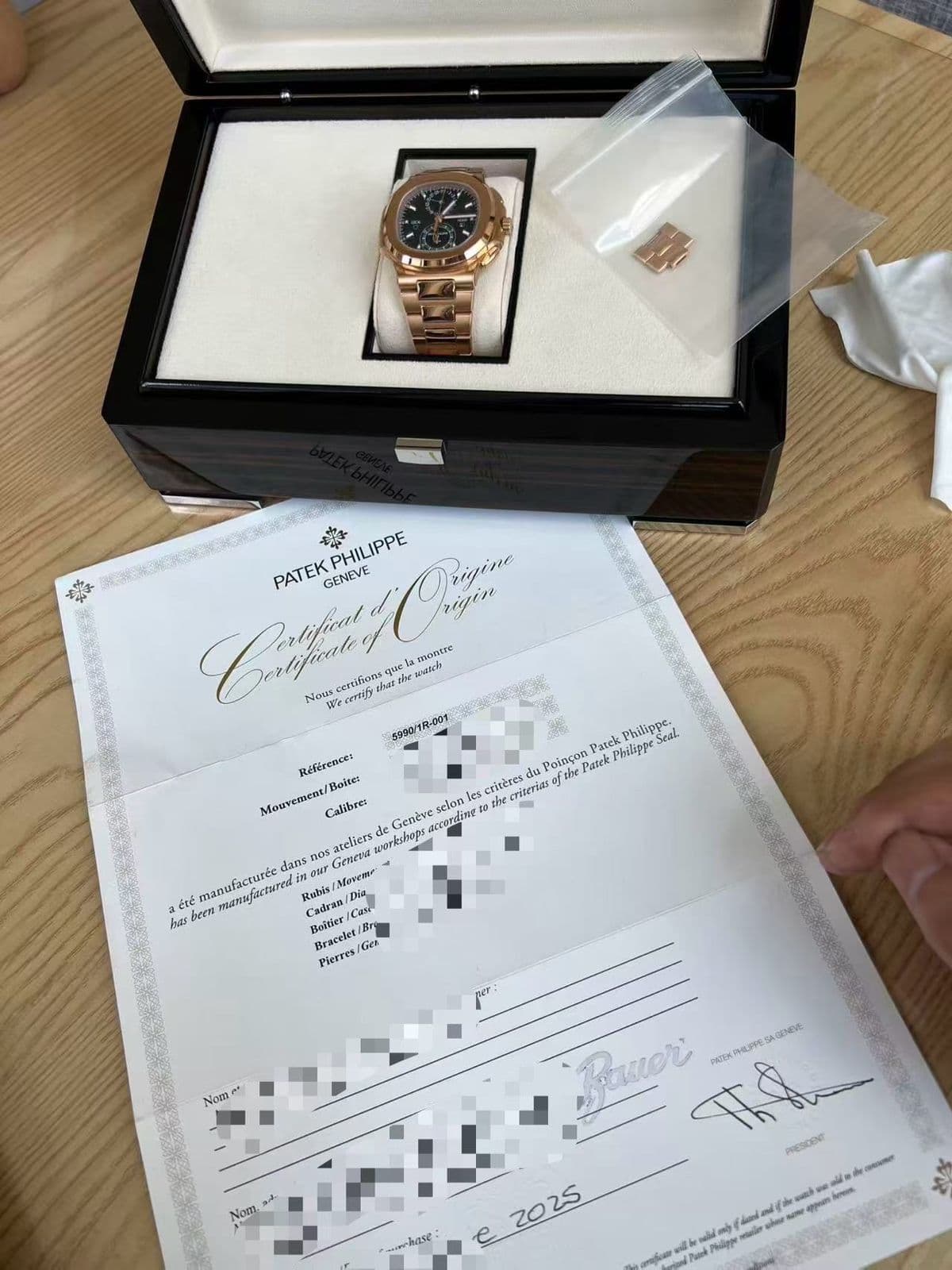 Patek Philippe Nautilus