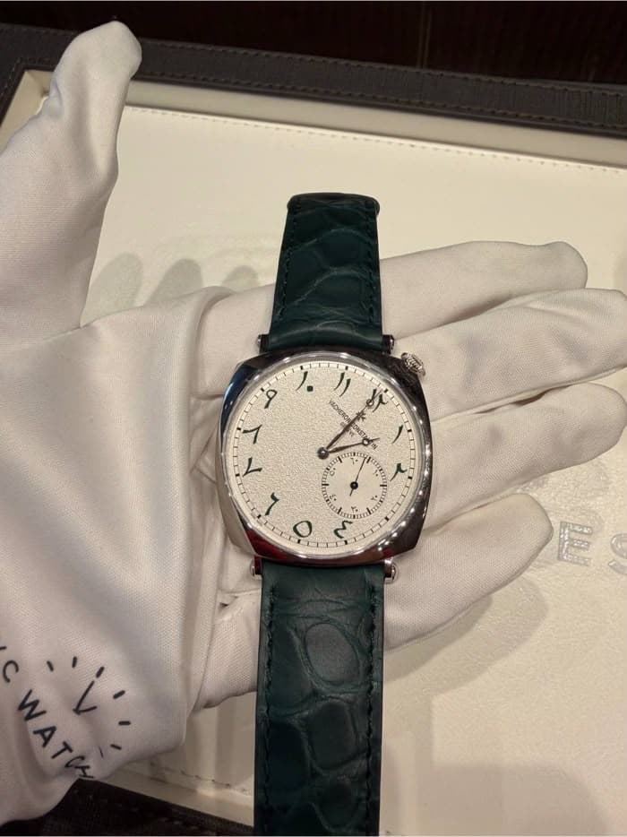 Vacheron Constantin Historiques American 1921